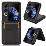 For ZTE nubia Flip2 Litchi Texture Card Slots Back Cover Phone Case(Black)