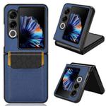For ZTE nubia Flip2 Litchi Texture Card Slots Back Cover Phone Case(Blue)