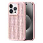 For iPhone 15 Pro Heat Dissipation Phone Case(Pink)