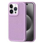 For iPhone 15 Pro Heat Dissipation Phone Case(Light Purple)