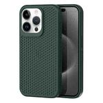 For iPhone 15 Pro Heat Dissipation Phone Case(Dark Green)