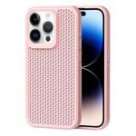 For iPhone 14 Pro Heat Dissipation Phone Case(Pink)