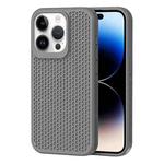 For iPhone 14 Pro Max Heat Dissipation Phone Case(Grey)