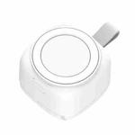 For Apple Watch Series S1 1200mAh Portable Magnetic Wireless Charging Power Bank(White)