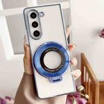 For Samsung Galaxy Z Fold4 5G Plating Fold MagSafe Rotating Holder PC Shockproof Phone Case(Blue)