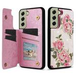 For Samsung Galaxy S21 FE 5G Printed Double Buckle RFID Anti-theft Phone Case(Rose)