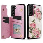 For Samsung Galaxy S21+ 5G Printed Double Buckle RFID Anti-theft Phone Case(Rose)