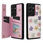 For Samsung Galaxy S21 Ultra 5G Printed Double Buckle RFID Anti-theft Phone Case(Blossoming Flowers)