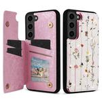 For Samsung Galaxy S23 5G Printed Double Buckle RFID Anti-theft Phone Case(Dried Flower World)