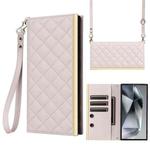 For Samsung Galaxy S25 Ultra 5G Crossbody Rhombic Sucker Leather Phone Case(White)
