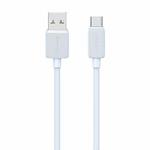USAMS US-SJ693 USB to USB-C / Type-C 3A Striped Fast Charge Data Cable, Length:2m(Blue)