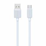 USAMS US-SJ698 USB to USB-C / Type-C 3A Striped Fast Charge Data Cable, Length:3m(Blue)