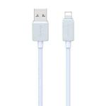 USAMS US-SJ694 USB to 8 Pin 2.4A Striped Fast Charge Data Cable, Length:2m(Blue)