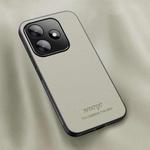 For Redmi 13 4G / Xiaomi Poco M6 4G HUIYI Leather Magnetic Phone Case(White)