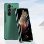 For Samsung Galaxy Z Fold6 Skin Feel PC Full Coverage Shockproof Phone Case(Forest Green)