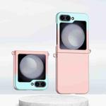 For Samsung Galaxy Z Flip5 Gradient Color Skin Feel PC Full Coverage Shockproof Phone Case(Pink Cyan Gradient)