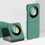 For ZTE nubia Flip / Libero Flip Skin Feel PC Full Coverage Shockproof Phone Case(Forest Green)