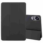 For Huawei Matepad Air 12 Tri-fold Silicone Leather Tablet Case(Black)