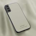 For Samsung Galaxy S22 5G HUIYI Leather Magnetic Phone Case(White)