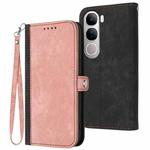 For vivo Y300 / vivo V40 Lite 4G / 5G IDN Side Buckle Double Fold Hand Strap Leather Phone Case(Pink)