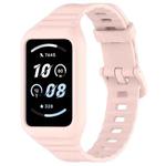 For Honor Band 9 Armor Integrated Silicone Watch Band(Light Pink)