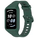 For Honor Band 9 Armor Integrated Silicone Watch Band(Dark Green)