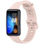 For Huawei Band 8 / 9 / 9 NFC Solid Color Colorful Buckle Silicone Watch Band(Light Pink)
