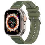 For Apple Watch SE 2023 44mm Ordinary Buckle Hybrid Nylon Braid Silicone Watch Band(Green)
