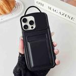 For iPhone 15 Pro Max Metallic Paint Skin Feel Full Coverage Shockproof Phone Case with Card Bag(Black)