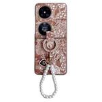 For Huawei P50 Pocket Embroidery Style Full Coverage Phone Case with Ring Bead Chain(Orange)