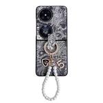 For Huawei Pocket 2 Embroidery Style Full Coverage Phone Case with Ring Bead Chain(Black)