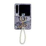 For Huawei Pura X Embroidery Style Full Coverage Phone Case with Ring Bead Chain(Blue)