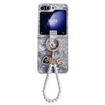 For Samsung Galaxy Z Flip5 Embroidery Style Full Coverage Phone Case with Ring Bead Chain(Grey)