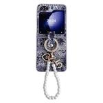 For Samsung Galaxy Z Flip5 Embroidery Style Full Coverage Phone Case with Ring Bead Chain(Blue)