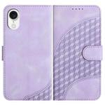 For ZTE Libero 5G IV YX0060 Elephant Head Embossed Phone Leather Case with Lanyard(Light Purple)