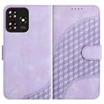 For ZTE Blade A73 4G / Blade V50 Design 4G YX0060 Elephant Head Embossed Phone Leather Case with Lanyard(Light Purple)