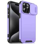 For iPhone 15 Pro Sliding Camshield TPU + PC Phone Case(Purple)