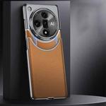 For OPPO Find X7 Ultra GKK Mortise-Tenon Connection Contrast Color Frosted AG Shockproof Phone Case(Brown)