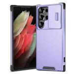 For Samsung Galaxy S21 Ultra 5G Sliding Camshield TPU + PC Phone Case(Purple)