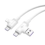 BOROFONE BX73 4 in 1 USB-C/Type-C+USB to USB-C/Type-C+8 Pin Charging Data Cable, Length: 1m(White)