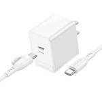 BOROFONE BAS13 Erudite PD 20W USB-C / Type-C Single Port Charger with 1m Type-C to Type-C Cable, US Plug(White)