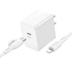 BOROFONE BAS13 Erudite PD 20W USB-C / Type-C Single Port Charger with 1m Type-C to 8 Pin Cable, US Plug(White)