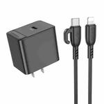 BOROFONE BAS15 Erudite PD 30W USB-C / Type-C Single Port Charger with 1m Type-C to 8 Pin Cable, US Plug(Black)