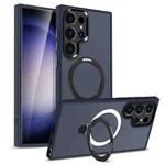 For Samsung Galaxy S23 Ultra MagSafe Holder Skin-feel PC Hybrid TPU Phone Case(Dark Blue)