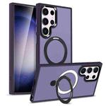 For Samsung Galaxy S23 Ultra MagSafe Holder Skin-feel PC Hybrid TPU Phone Case(Dark Purple)