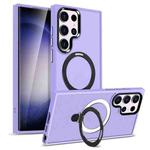 For Samsung Galaxy S24 Ultra MagSafe Holder Skin-feel PC Hybrid TPU Phone Case(Light Purple)