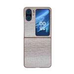 For OPPO Find N2 Flip Illusory Color Leather Texture PC Phone Case(Coffee)