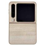 For Huawei Pura X Illusory Color Leather Texture PC Phone Case(Coffee)