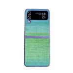 For Samsung Galaxy Z Flip4 Illusory Color Leather Texture PC Phone Case(Green)
