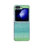 For Samsung Galaxy Z Flip5 Illusory Color Leather Texture PC Phone Case(Green)